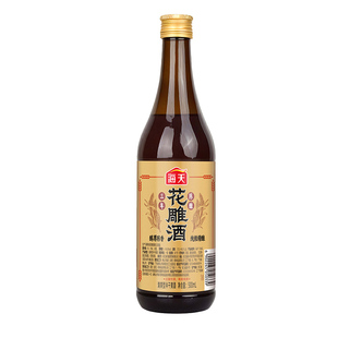 海天花雕酒三年陈料酒500ml玻璃瓶装冷泡汁螃蟹去腥气料酒黄酒汁