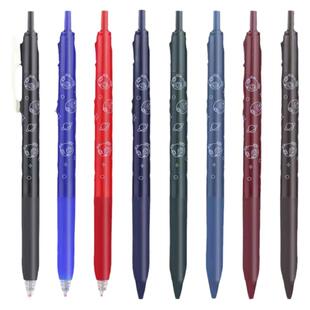 日本ZEBRA斑马限定JJ15太空飞船飞碟宇宙人复古色按动中性笔水笔