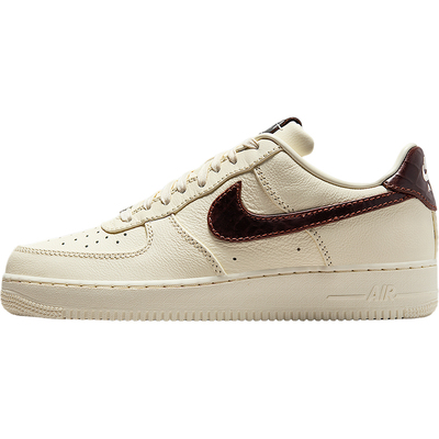 Nike/耐克正品Air Force 1男士经典轻盈透气板鞋IH7332-001