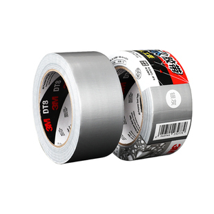 3M室外防水防晒胶带户外水管道保温防老化补漏水缠绕布基胶带银色耐高温大力胶强力固定贴太阳能空调管道包扎