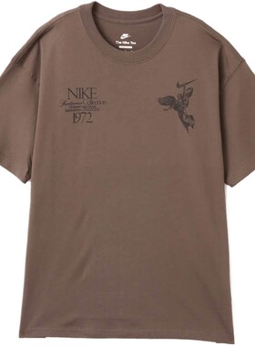 滔搏NIKE耐克男子运动宽松舒适休闲针织短袖T恤HV0168-004