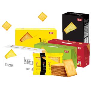 嘉友1MM土豆饼干办公室休闲解馋小零食咸多口味小吃酥性食品180g