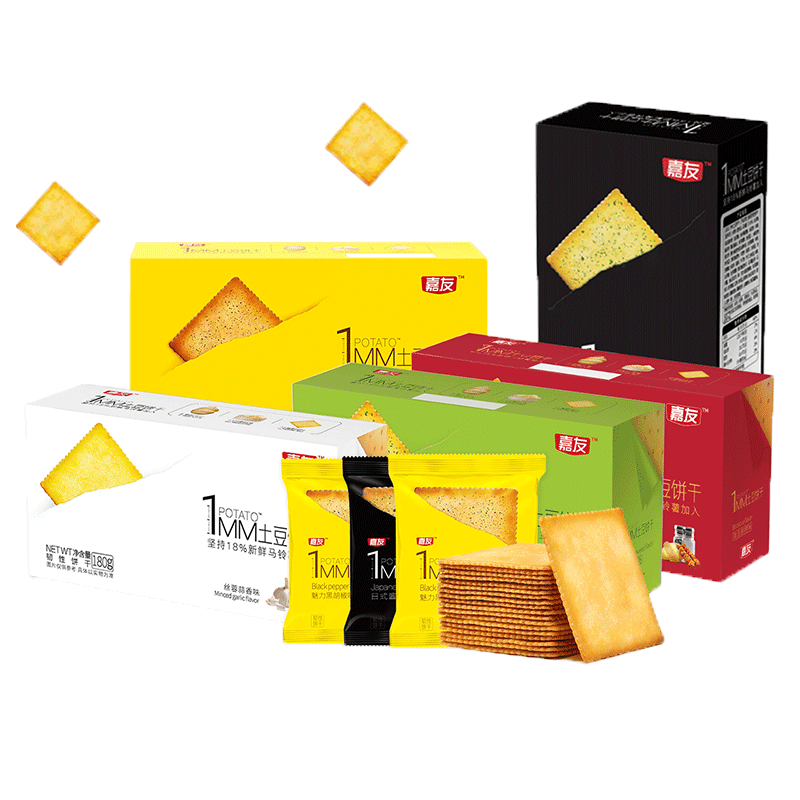 嘉友土豆饼干办公室休闲