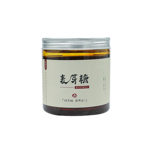 阿四出品 | 小时候的味道 可以入中药的传统麦芽糖 80后纯正饴糖