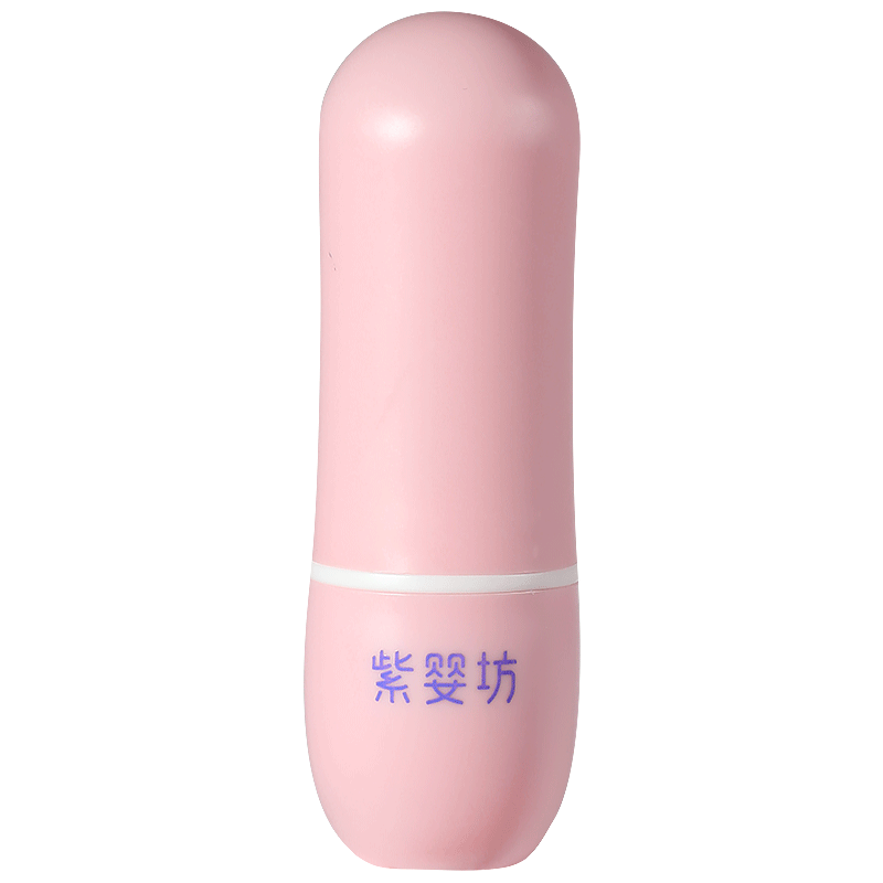 紫婴坊婴儿润唇膏保湿滋润