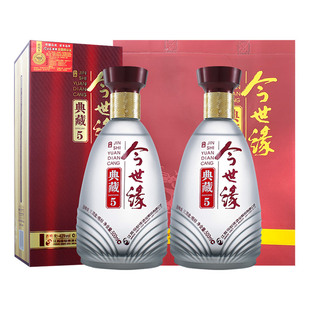 今世缘典藏5幽雅醇厚型白酒42度500ml*2瓶装婚宴喜酒节日送礼酒水