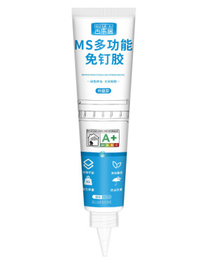 橱柜门晶钢门超强力专用胶进口级