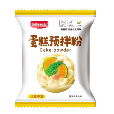 家用蛋糕预拌粉电饭煲专用