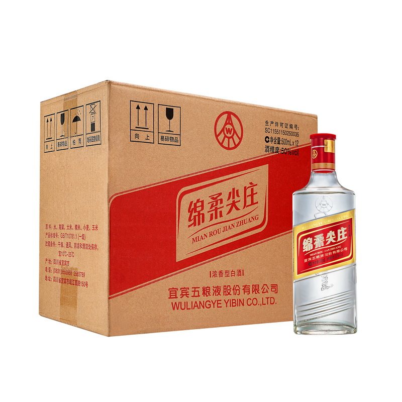 尖庄绵柔尖庄50度500ml*12瓶整箱浓香型白酒光瓶 整箱