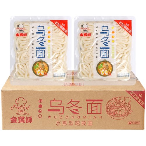 整箱乌冬面200g*30袋 方便速食面泡面方便面拌面拉面整箱