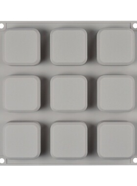 diy手工皂模具方形硅胶模具皂模