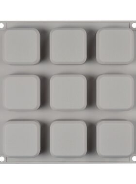 diy手工皂模具方形硅胶模具皂模