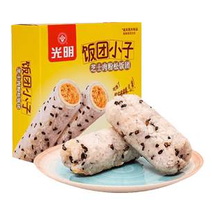 光明米汉堡加热即食梅林火腿午餐肉五常大米早餐速食方便速食食品