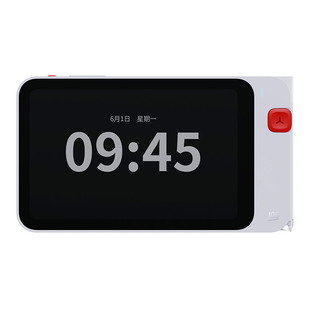 作业帮辅导机2代二代一年级到高中4G博学版平板学生辅导机学习机