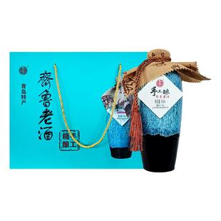 齐鲁老酒即墨黄酒官方旗舰店半甜型瓶装礼盒装陈酿十六年黍米黄酒