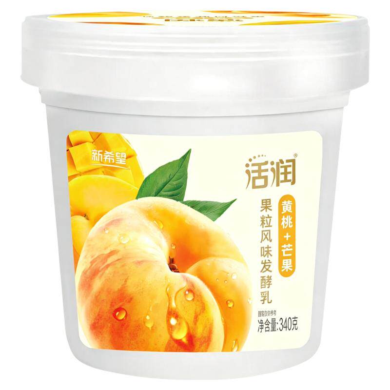 新希望活润轻食杯大果粒酸奶340g