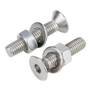 金超304不锈钢平头沉头内六角螺丝螺母套装大全配件M2M3M4M5M6M8