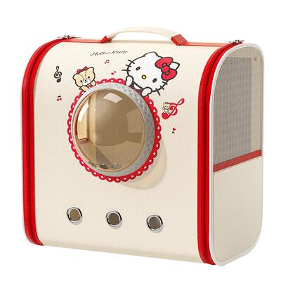 【2026新年款】kt猫联名太空舱