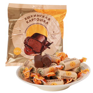 俄罗斯原装进口KDV巧克力土豆泥糖果结婚喜糖夹心零食品年货500克