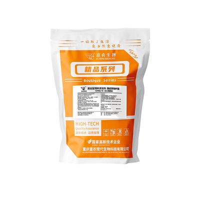 凝结芽孢杆菌鸡鸭专用饲料添加剂