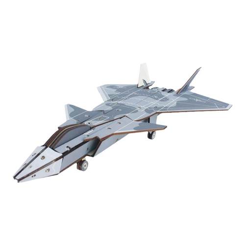 木制歼20战斗机轰20轰炸机仿真拼装模型航模儿童手工益智玩具拼图