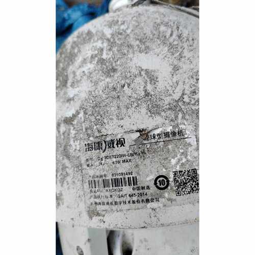 【议价-可维修】ds-2de7220iw-LB康威视球机 /二手均有货