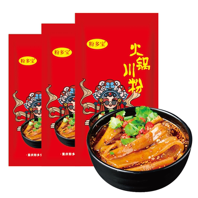 火锅川粉宽粉袋装150g麻辣烫粉条