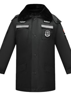 保安工作服冬装加厚棉大衣