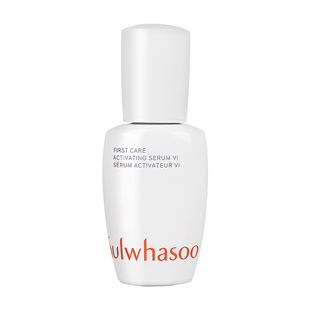 雪花秀润燥导入精华肌底液补水滋润滑去黄抗皱15ml小样试用装正品