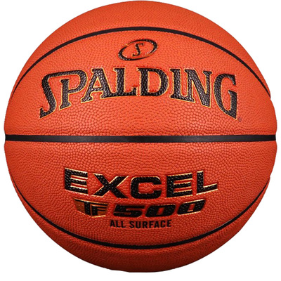 斯伯丁24款专业比赛室内篮球