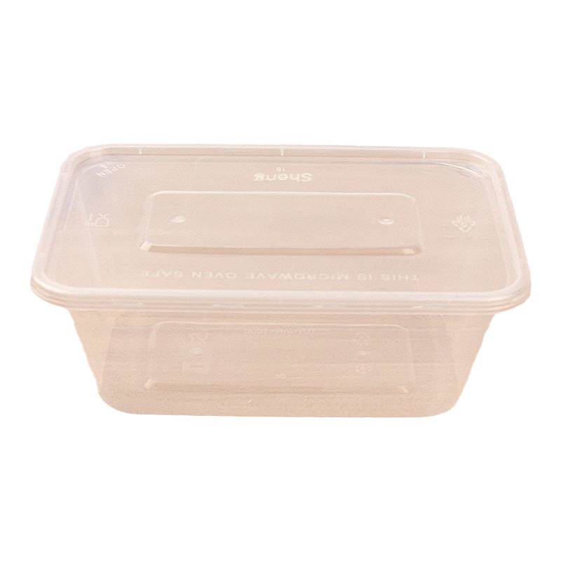 一次性饭盒长方形塑料打包外卖