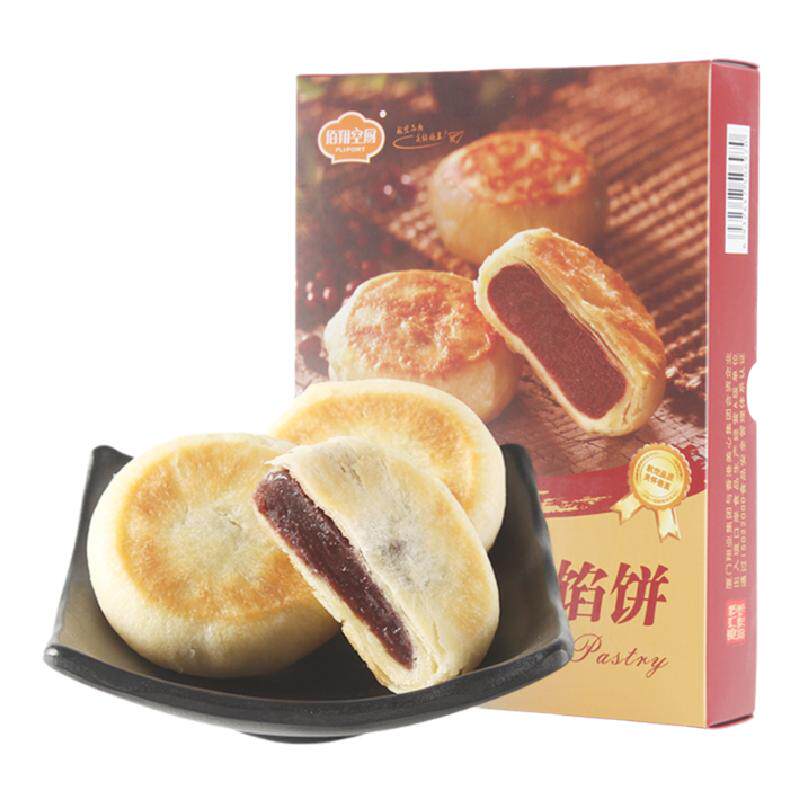 佰翔空厨厦门伴手礼包装传统糕点