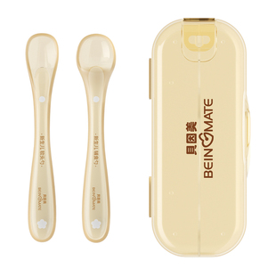 贝因美硅胶勺子新生婴儿辅食勺宝宝吃饭专用小勺子儿童餐具软勺