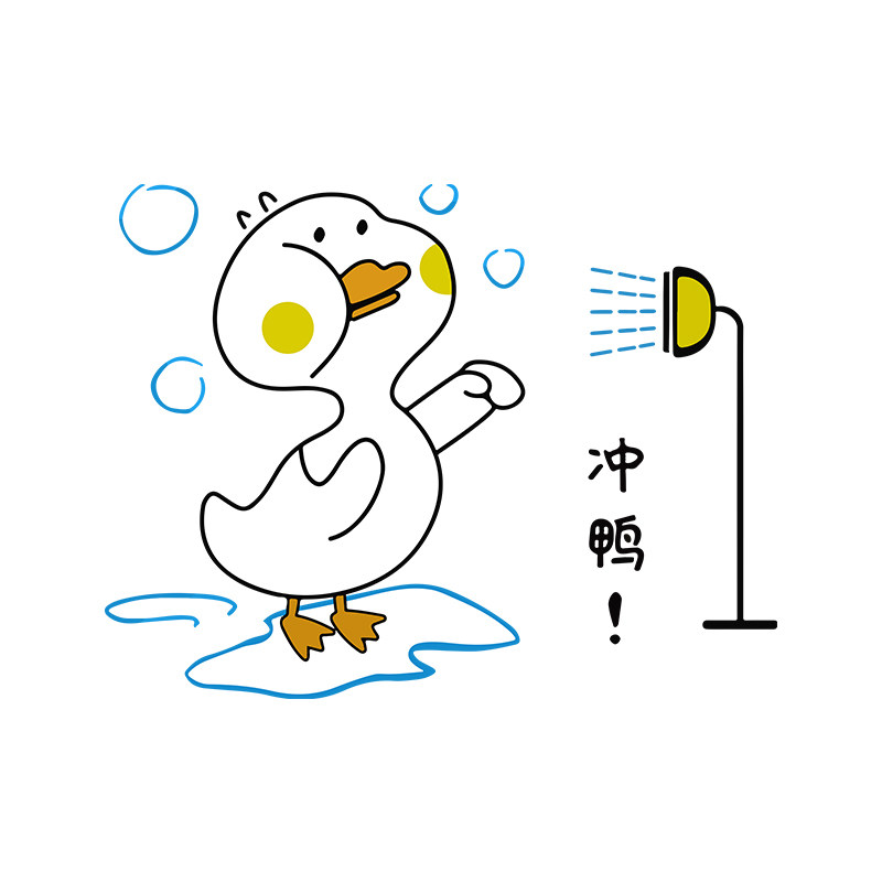 卡通小鸭浴室窗户贴膜卫生间厕所