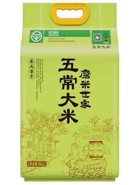 五常大米东北大米溯源