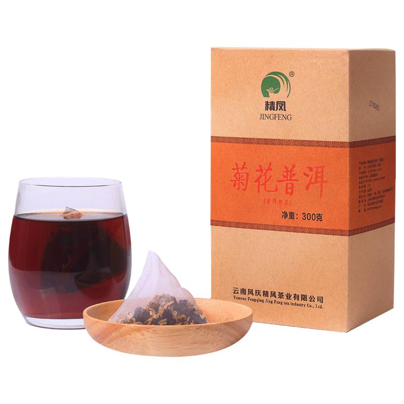 菊花普洱袋泡茶熟茶熬夜伴侣精凤