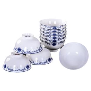 正品景德镇陶瓷釉中彩高档骨瓷5.5英寸高脚碗防烫手青花瓷饭碗