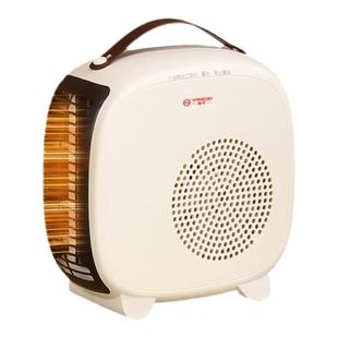 扬子暖风机小型家用办公室速热电暖器台式省电节能立式浴室暖风机