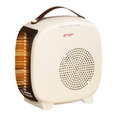 扬子暖风机小型家用办公室速热电暖器台式省电节能立式浴室暖风机