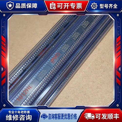 【议价-可维修】SOIC 74HC4053D SOIC-16 /均有货