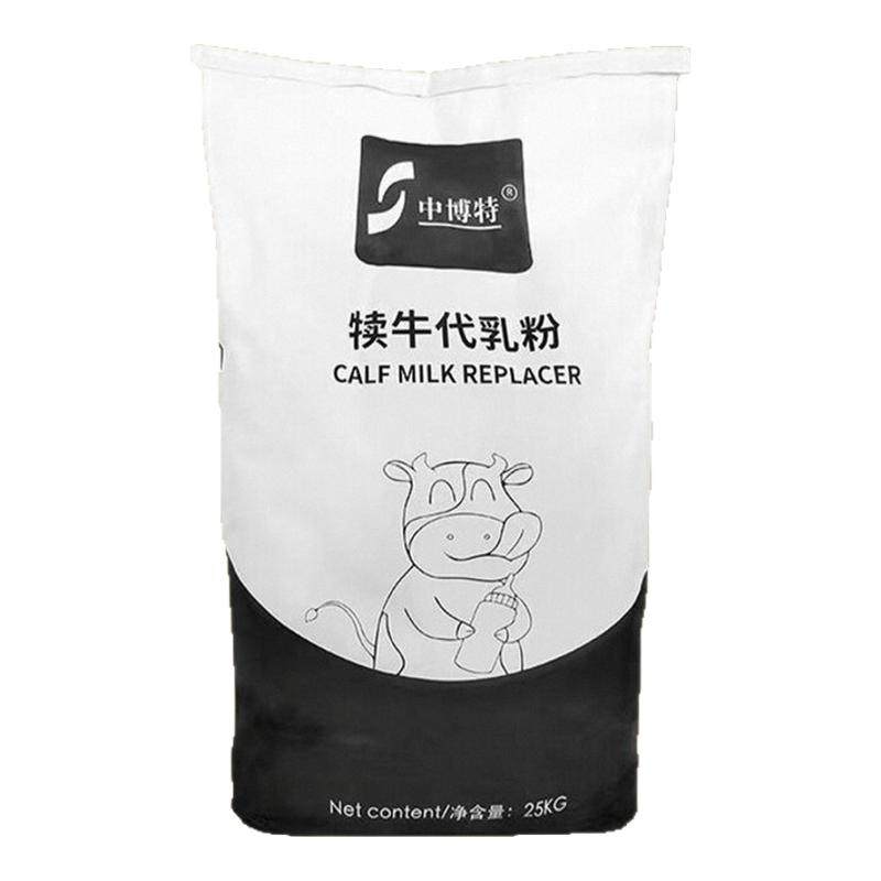 小牛奶粉50斤包邮牛犊用的奶粉