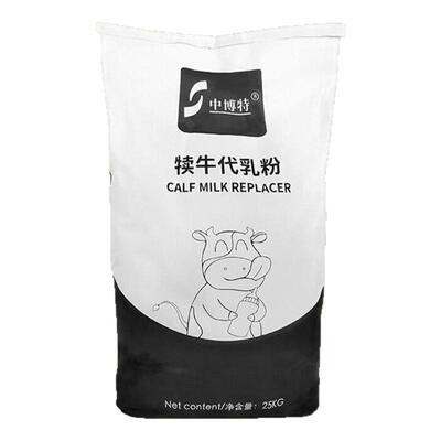 小牛奶粉50斤包邮牛犊用的奶粉
