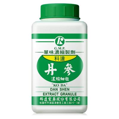 科达制药丹参浓缩细粒100g中国台湾免煎中药颗粒抓配