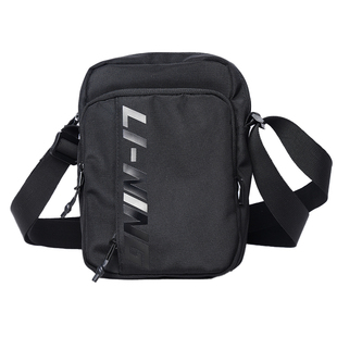 Lining/李宁男士斜挎包高级感通勤小挎包新款户外休闲旅行小背包