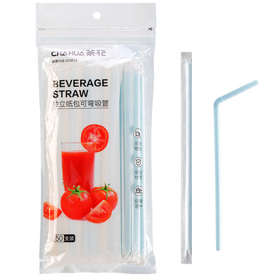 茶花吸管一次性独立包装弯头