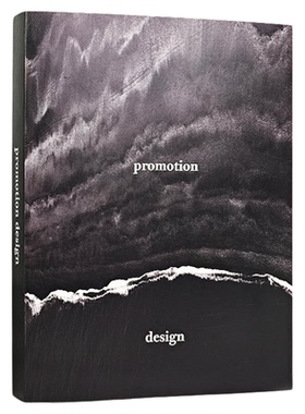 熙思黑白灰包装设计样板间书房书柜装饰摆件可翻页客厅售楼处