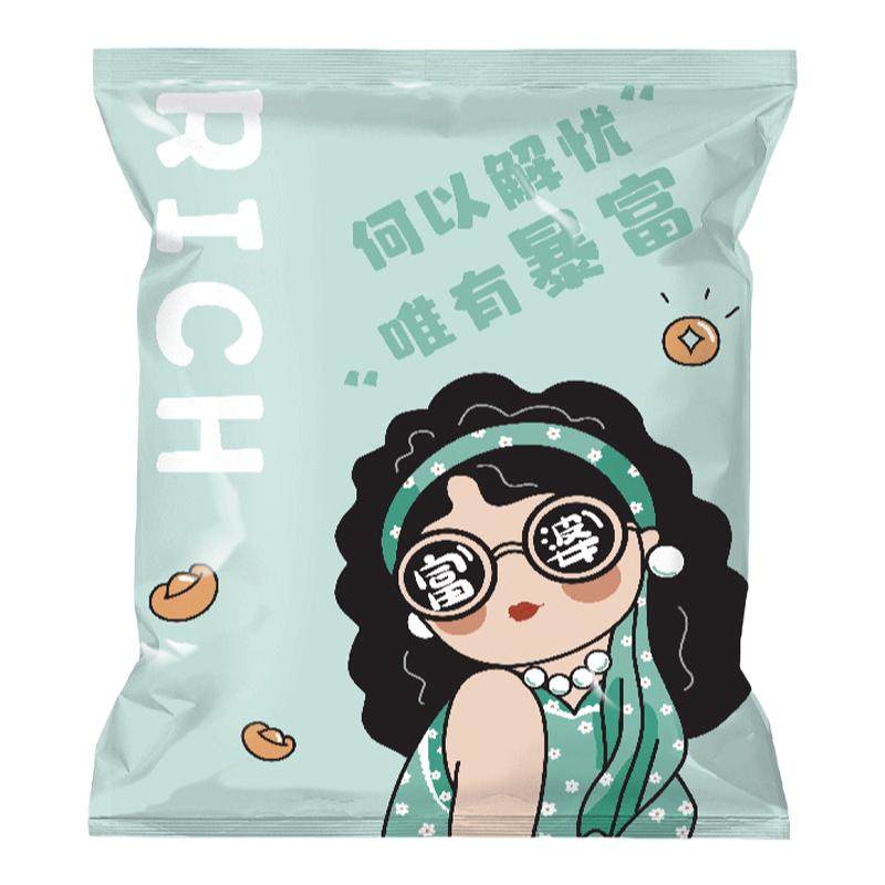 茶花被子羽绒服加厚真空压缩袋