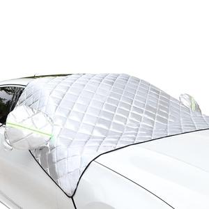 汽车遮雪挡防霜防雪防结冰
