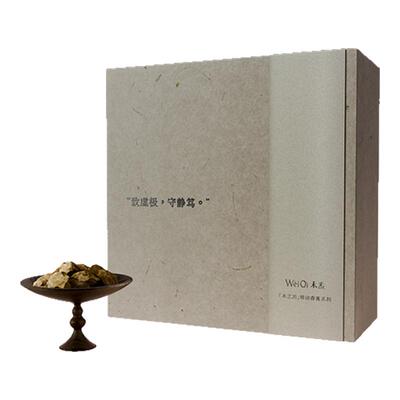 WèiQì未炁  风雪夜归人精油香薰礼盒