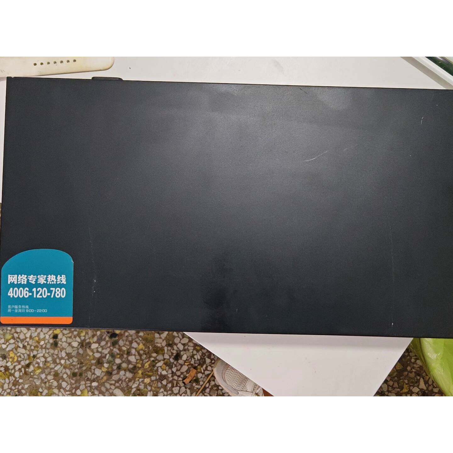 询价艾泰 HIPER 4240G 4220G 多WAN口全千兆企